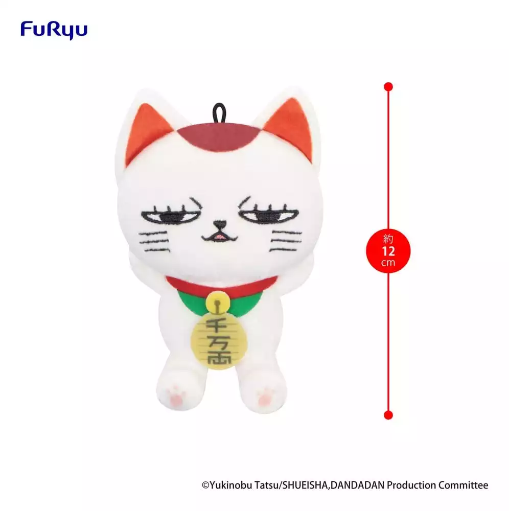 dandadan-plush-figure-turbo-granny-beckoning-cat-vol-2-a-12-cm-1784856086-1