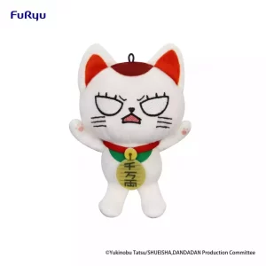 Dandadan: Peluche Turbo Granny (Gatto che Invita) Vol. 2 - 12 cm
