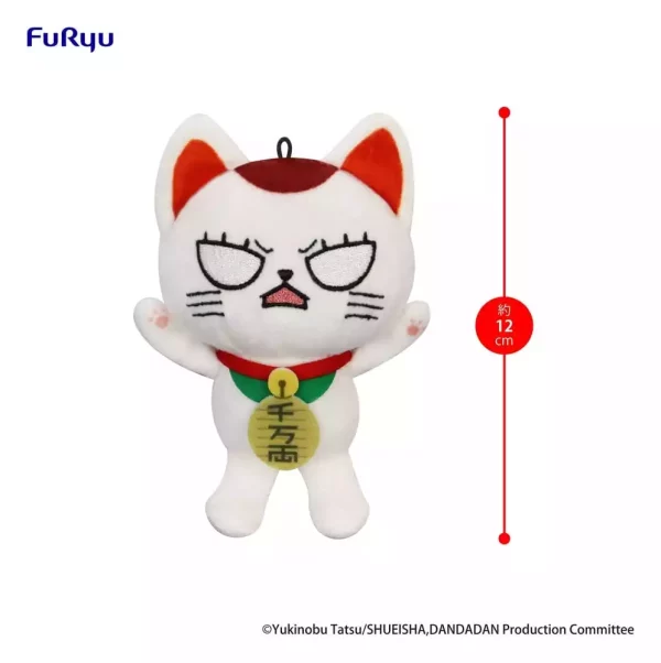 dandadan-plush-figure-turbo-granny-beckoning-cat-vol-2-b-12-cm-1784856088-1 dandadan-plush-figure-turbo-granny-beckoning-cat-vol-2-b-12-cm-1784856088-1