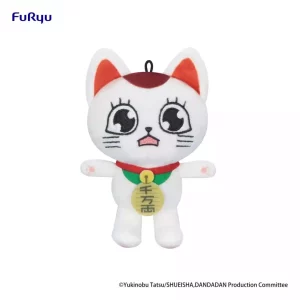 Dandadan: Peluche Turbo Granny (Gatto che invoca) Vol. 2 C - 12 cm