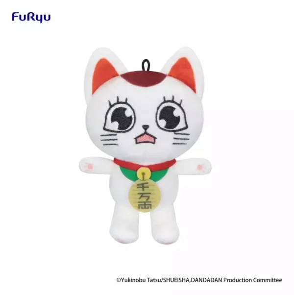 dandadan-plush-figure-turbo-granny-beckoning-cat-vol-2-c-12-cm-1784856089-0