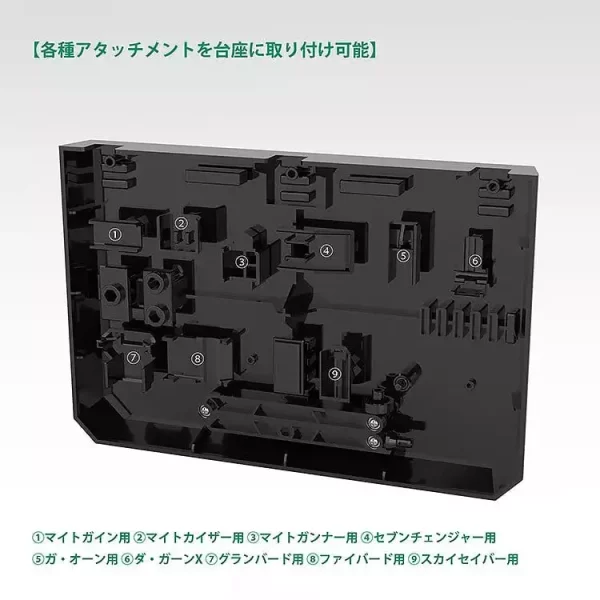 dandivine-the-gattai-dx-ver-action-figure-dandivine-24-cm-1784858700-4