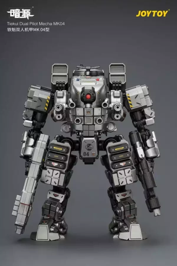 dark-source-action-figure-tiekui-dual-pilot-mecha-mk04-24-cm-1784866752-11 dark-source-action-figure-tiekui-dual-pilot-mecha-mk04-24-cm-1784866752-11