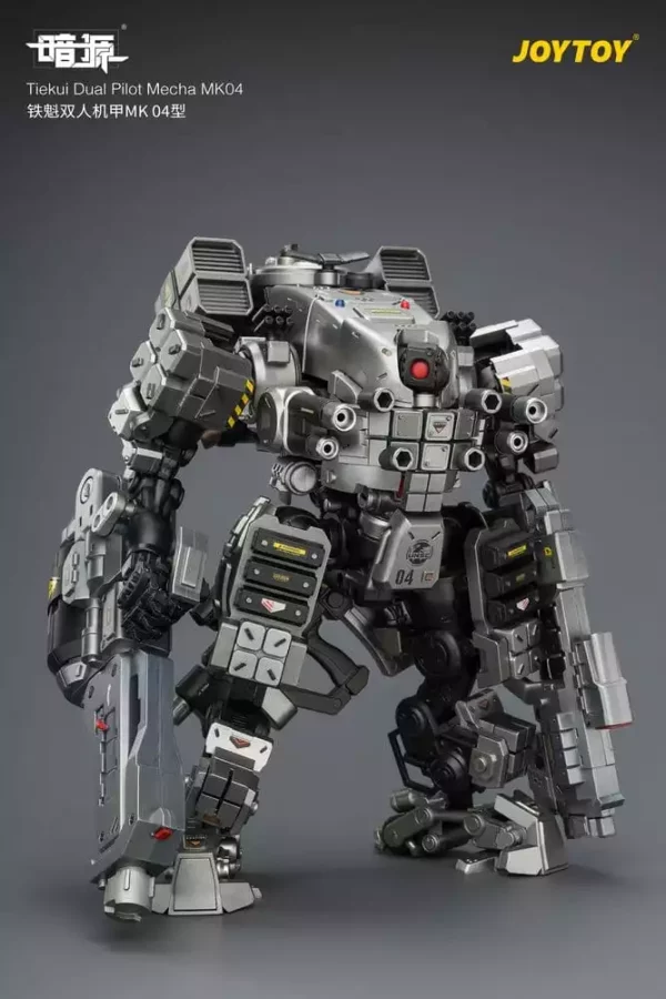 dark-source-action-figure-tiekui-dual-pilot-mecha-mk04-24-cm-1784866753-12 dark-source-action-figure-tiekui-dual-pilot-mecha-mk04-24-cm-1784866753-12