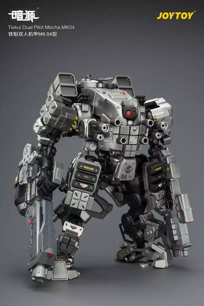 dark-source-action-figure-tiekui-dual-pilot-mecha-mk04-24-cm-1784866753-12