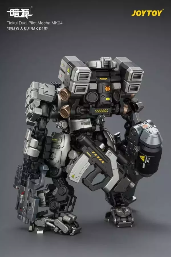 dark-source-action-figure-tiekui-dual-pilot-mecha-mk04-24-cm-1784866754-13 dark-source-action-figure-tiekui-dual-pilot-mecha-mk04-24-cm-1784866754-13