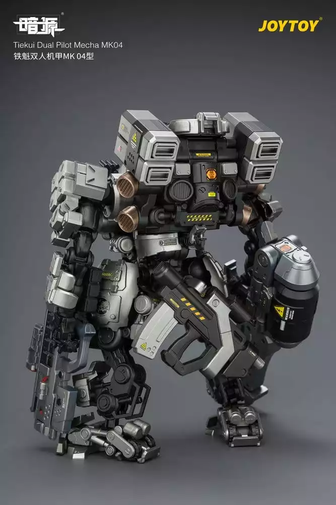 dark-source-action-figure-tiekui-dual-pilot-mecha-mk04-24-cm-1784866754-13