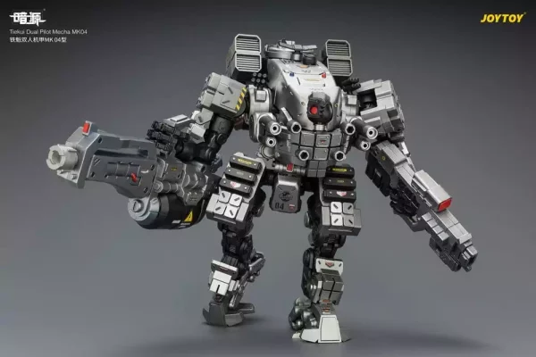 dark-source-action-figure-tiekui-dual-pilot-mecha-mk04-24-cm-1784866756-15 dark-source-action-figure-tiekui-dual-pilot-mecha-mk04-24-cm-1784866756-15