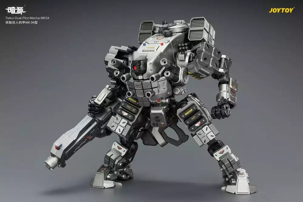 dark-source-action-figure-tiekui-dual-pilot-mecha-mk04-24-cm-1784866757-16