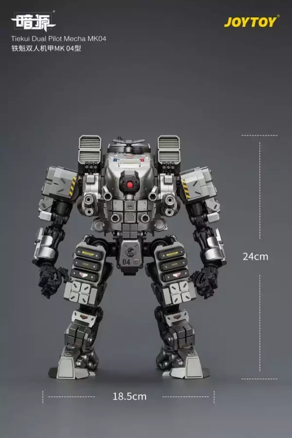 dark-source-action-figure-tiekui-dual-pilot-mecha-mk04-24-cm-1784866762-21 dark-source-action-figure-tiekui-dual-pilot-mecha-mk04-24-cm-1784866762-21