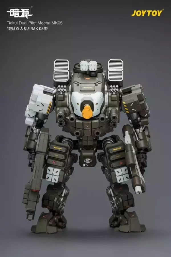 dark-source-action-figure-tiekui-dual-pilot-mecha-mk05-24-cm-1784866779-14 dark-source-action-figure-tiekui-dual-pilot-mecha-mk05-24-cm-1784866779-14