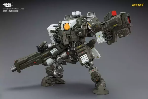 dark-source-action-figure-tiekui-dual-pilot-mecha-mk05-24-cm-1784866781-16 dark-source-action-figure-tiekui-dual-pilot-mecha-mk05-24-cm-1784866781-16