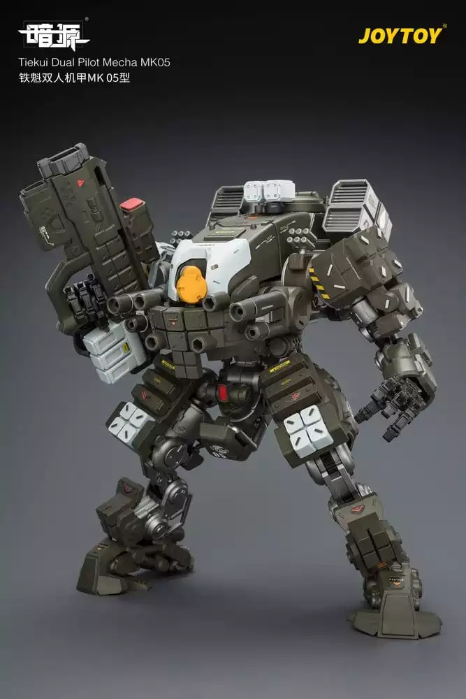 dark-source-action-figure-tiekui-dual-pilot-mecha-mk05-24-cm-1784866782-17