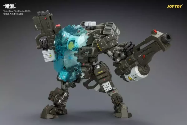 dark-source-action-figure-tiekui-dual-pilot-mecha-mk05-24-cm-1784866783-18 dark-source-action-figure-tiekui-dual-pilot-mecha-mk05-24-cm-1784866783-18