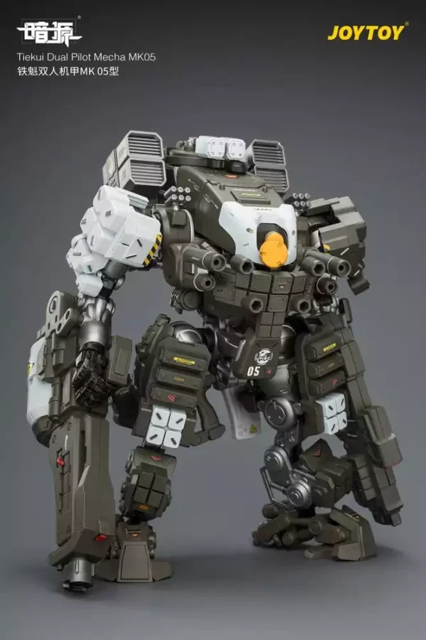 dark-source-action-figure-tiekui-dual-pilot-mecha-mk05-24-cm-1784866784-19 dark-source-action-figure-tiekui-dual-pilot-mecha-mk05-24-cm-1784866784-19