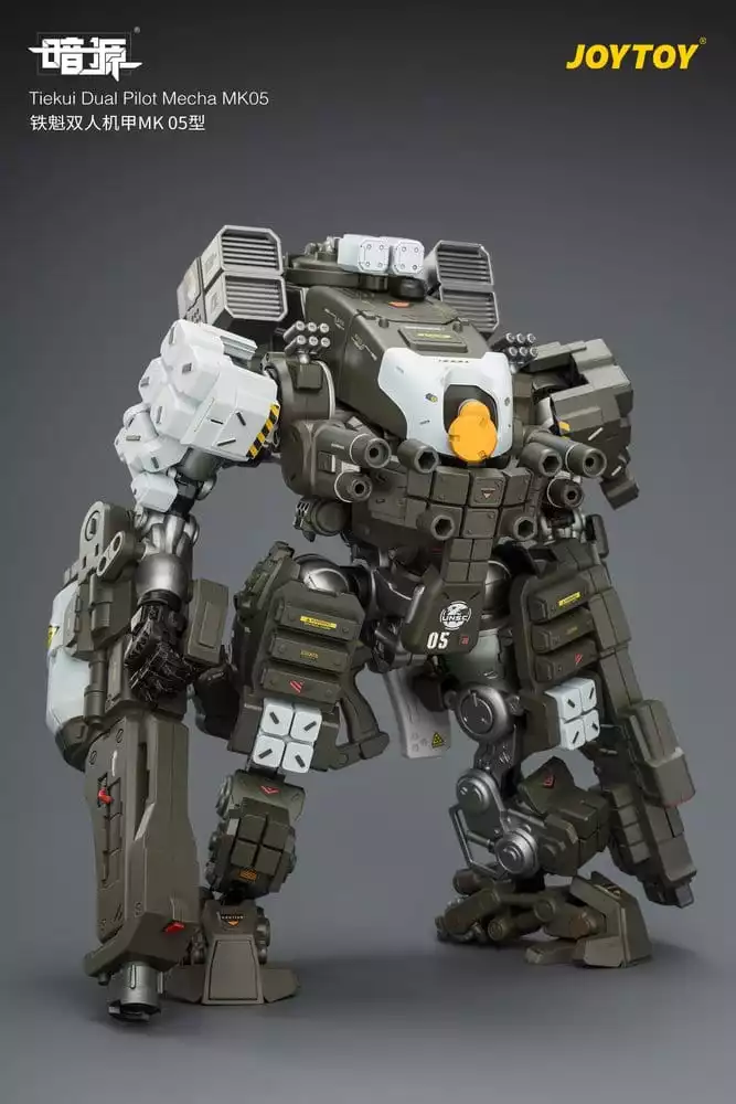dark-source-action-figure-tiekui-dual-pilot-mecha-mk05-24-cm-1784866784-19