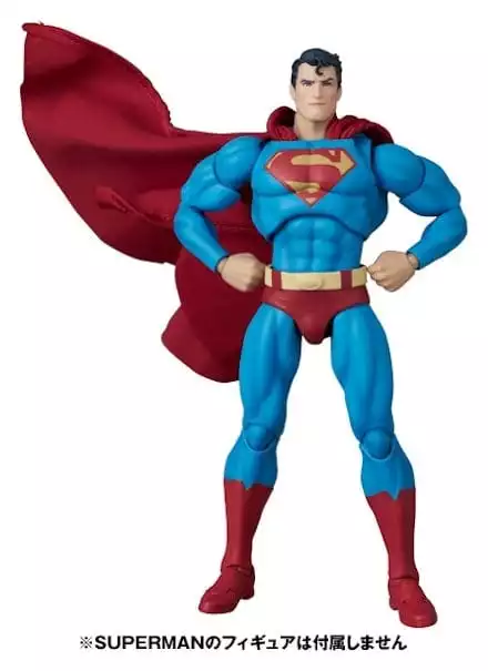 dc-comics-mafex-action-figure-clark-kent-batman-hush-ver-16-cm-1784873875-7 dc-comics-mafex-action-figure-clark-kent-batman-hush-ver-16-cm-1784873875-7