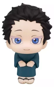 Demon Slayer: Kimetsu no Yaiba – Hakuji Look Up PVC Figure da 11 cm