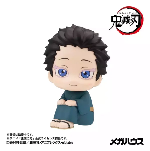 demon-slayer-kimetsu-no-yaiba-look-up-pvc-figure-hakuji-11-cm-1784876067-2