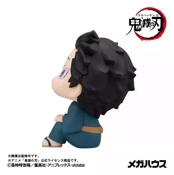 demon-slayer-kimetsu-no-yaiba-look-up-pvc-figure-hakuji-11-cm-1784876069-4