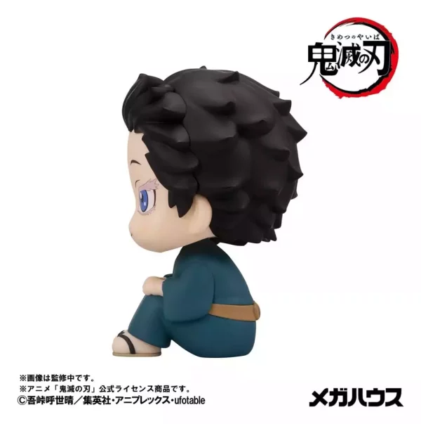 demon-slayer-kimetsu-no-yaiba-look-up-pvc-figure-hakuji-11-cm-1784876070-5