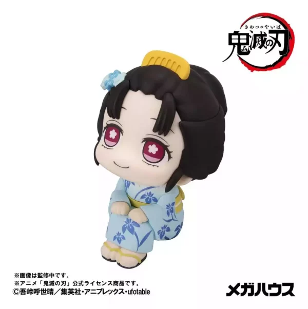 demon-slayer-kimetsu-no-yaiba-look-up-pvc-figure-koyuki-11-cm-1784876075-2