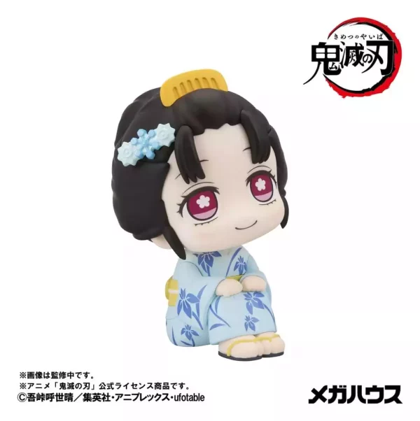 demon-slayer-kimetsu-no-yaiba-look-up-pvc-figure-koyuki-11-cm-1784876076-3