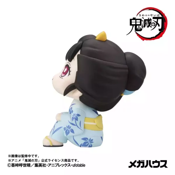 demon-slayer-kimetsu-no-yaiba-look-up-pvc-figure-koyuki-11-cm-1784876077-4