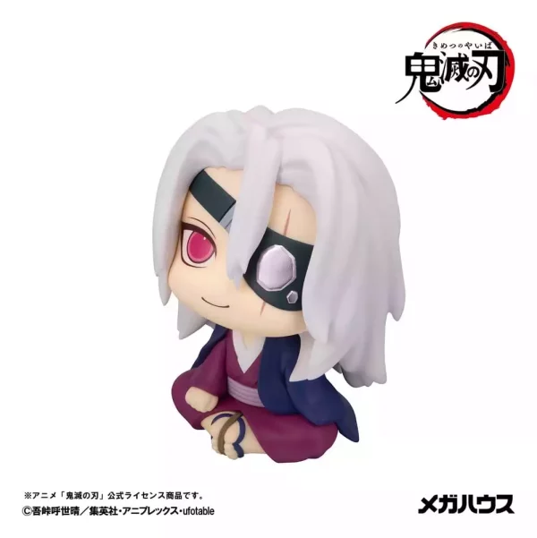 demon-slayer-kimetsu-no-yaiba-look-up-pvc-figure-tengen-uzui-former-otobashira-ver-11-cm-1784875745-5
