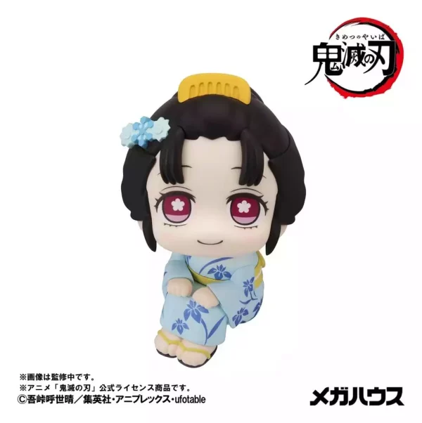demon-slayer-kimetsu-no-yaiba-look-up-pvc-figures-2-pack-hakuji-koyuki-11-cm-with-gift-1784876081-1
