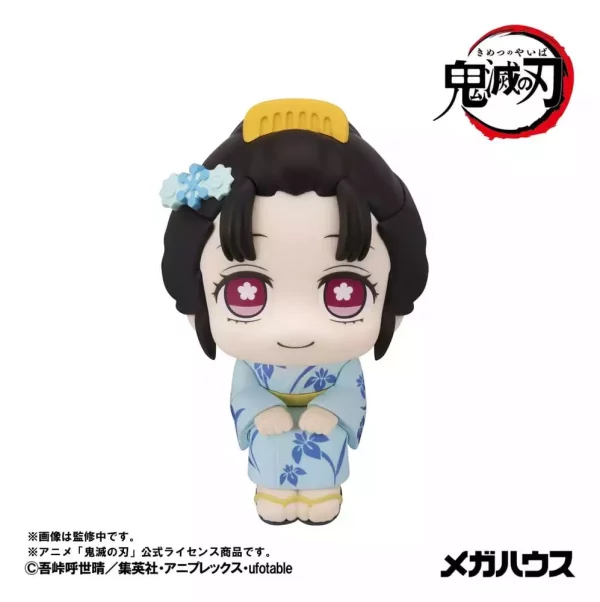 demon-slayer-kimetsu-no-yaiba-look-up-pvc-figures-2-pack-hakuji-koyuki-11-cm-with-gift-1784876082-2