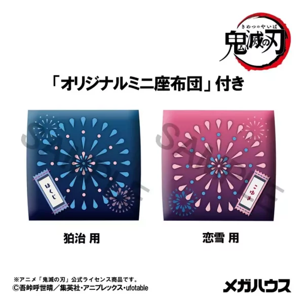 demon-slayer-kimetsu-no-yaiba-look-up-pvc-figures-2-pack-hakuji-koyuki-11-cm-with-gift-1784876088-7
