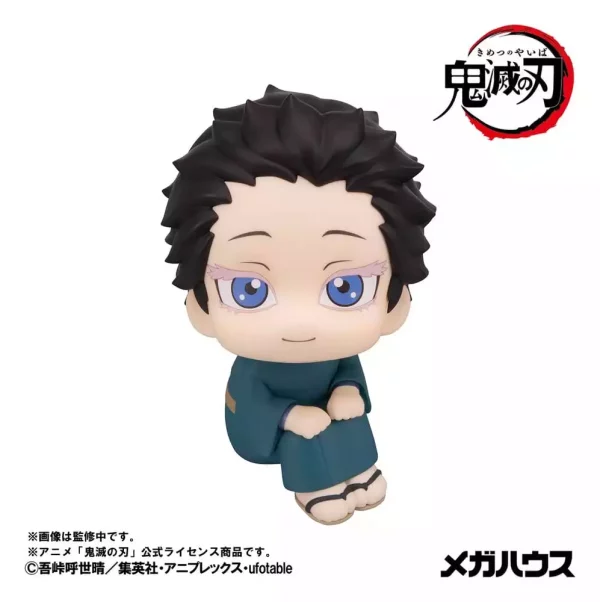 demon-slayer-kimetsu-no-yaiba-look-up-pvc-figures-2-pack-hakuji-koyuki-11-cm-with-gift-1784876090-8