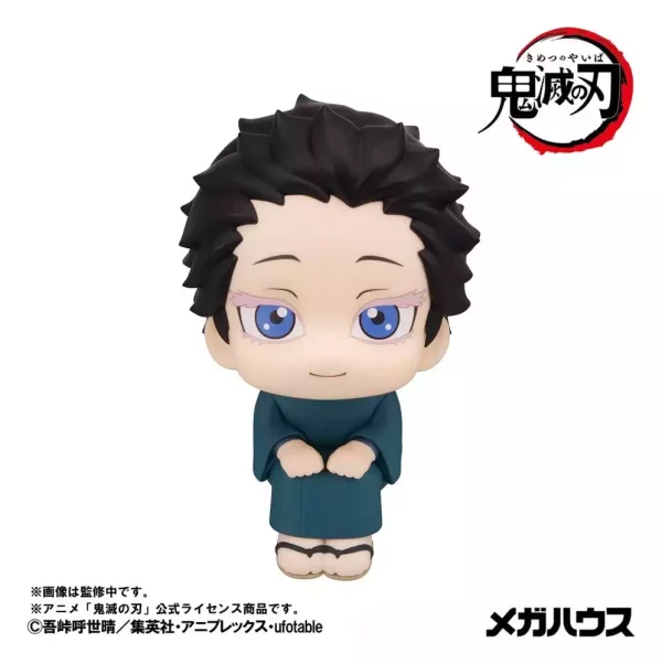 demon-slayer-kimetsu-no-yaiba-look-up-pvc-figures-2-pack-hakuji-koyuki-11-cm-with-gift-1784876091-9