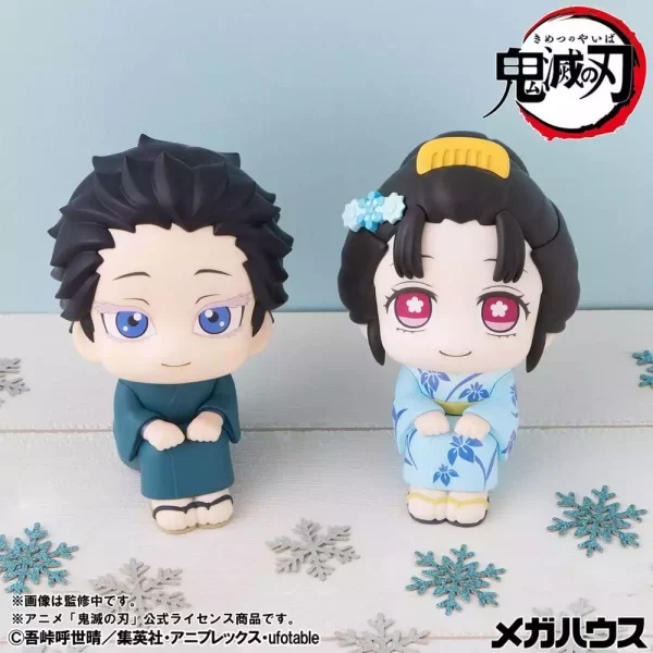 demon-slayer-kimetsu-no-yaiba-look-up-pvc-figures-2-pack-hakuji-koyuki-11-cm-with-gift-1784876098-15