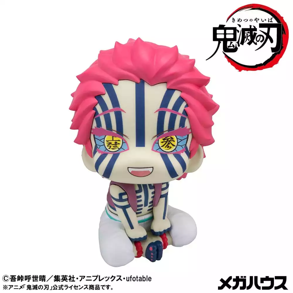 demon-slayer-kimetsu-no-yaiba-look-up-pvc-statue-akaza-with-gift-11-cm-1784874257-1