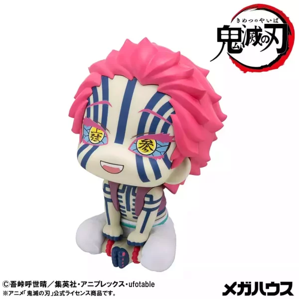 demon-slayer-kimetsu-no-yaiba-look-up-pvc-statue-akaza-with-gift-11-cm-1784874259-2 demon-slayer-kimetsu-no-yaiba-look-up-pvc-statue-akaza-with-gift-11-cm-1784874259-2