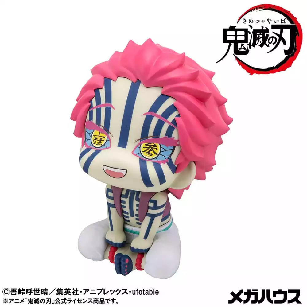 demon-slayer-kimetsu-no-yaiba-look-up-pvc-statue-akaza-with-gift-11-cm-1784874259-2