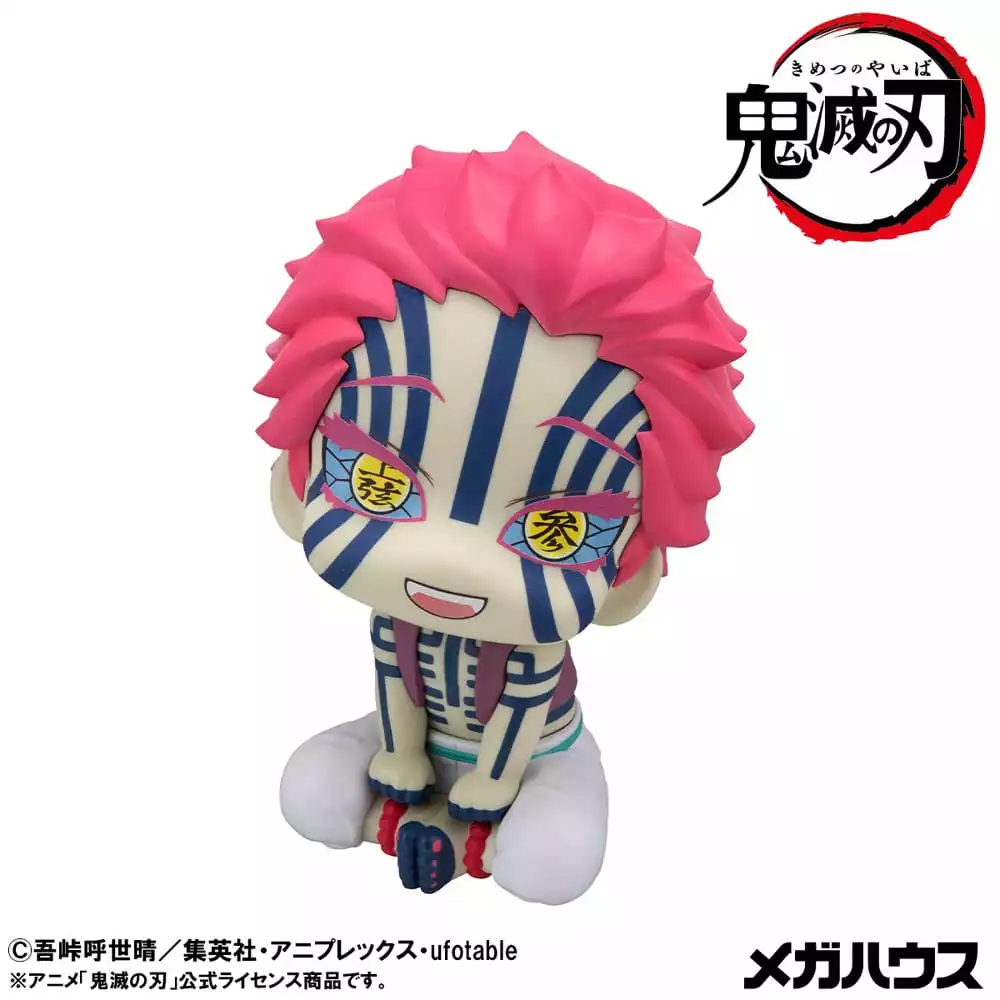 demon-slayer-kimetsu-no-yaiba-look-up-pvc-statue-akaza-with-gift-11-cm-1784874260-3