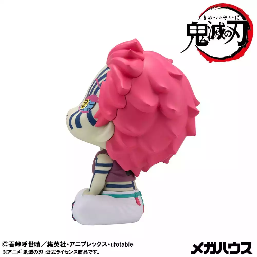 demon-slayer-kimetsu-no-yaiba-look-up-pvc-statue-akaza-with-gift-11-cm-1784874261-4