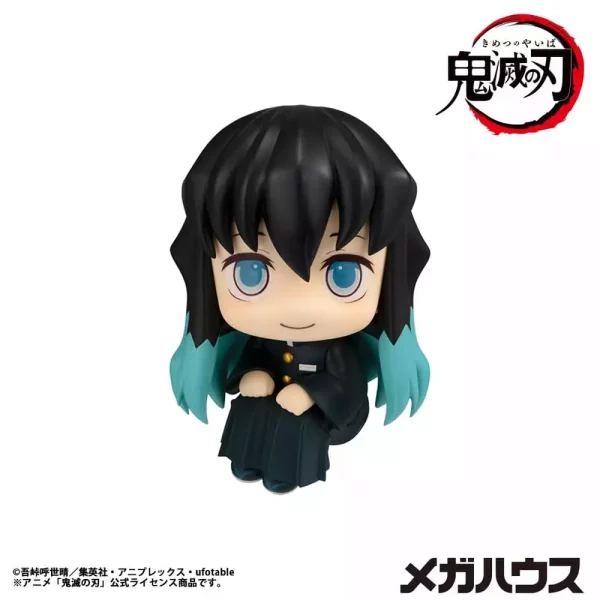 demon-slayer-kimetsu-no-yaiba-look-up-pvc-statue-muichiro-tokito-smile-face-ver-11-cm-1784874707-1 demon-slayer-kimetsu-no-yaiba-look-up-pvc-statue-muichiro-tokito-smile-face-ver-11-cm-1784874707-1