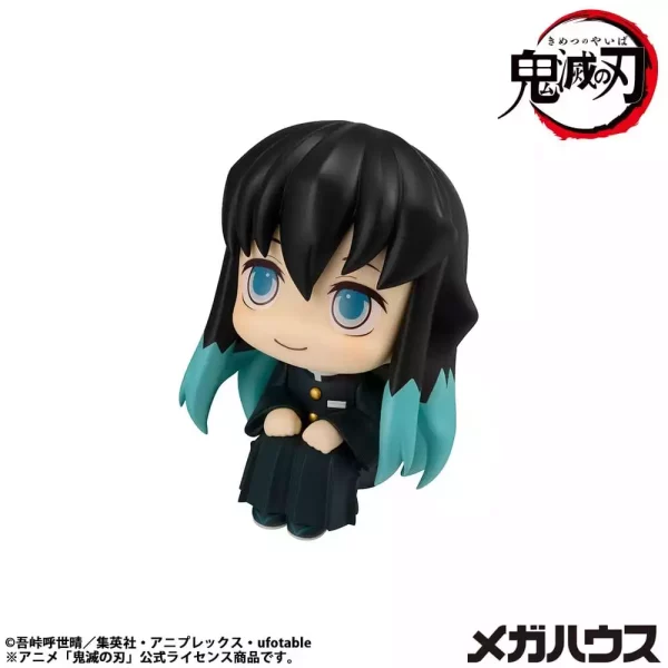 demon-slayer-kimetsu-no-yaiba-look-up-pvc-statue-muichiro-tokito-smile-face-ver-11-cm-1784874708-2 demon-slayer-kimetsu-no-yaiba-look-up-pvc-statue-muichiro-tokito-smile-face-ver-11-cm-1784874708-2