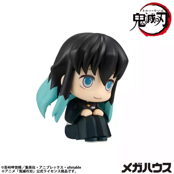 demon-slayer-kimetsu-no-yaiba-look-up-pvc-statue-muichiro-tokito-smile-face-ver-11-cm-1784874709-3 demon-slayer-kimetsu-no-yaiba-look-up-pvc-statue-muichiro-tokito-smile-face-ver-11-cm-1784874709-3