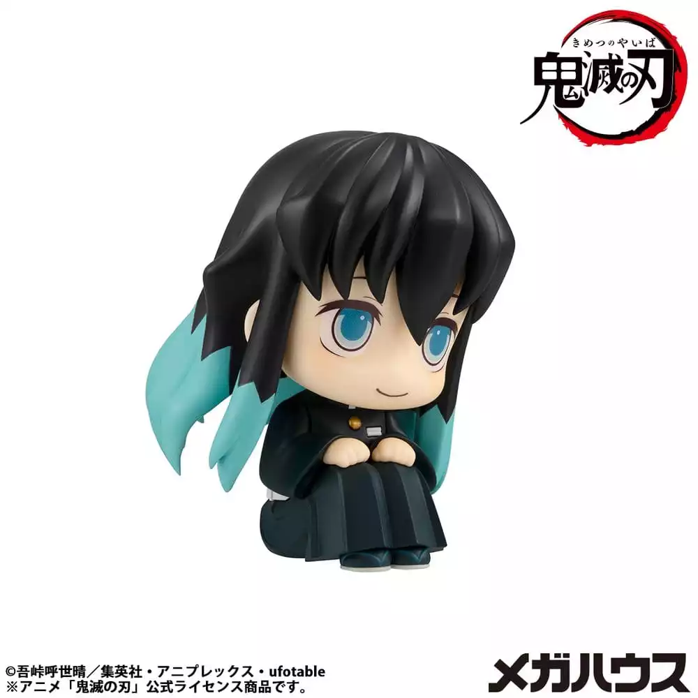 demon-slayer-kimetsu-no-yaiba-look-up-pvc-statue-muichiro-tokito-smile-face-ver-11-cm-1784874709-3