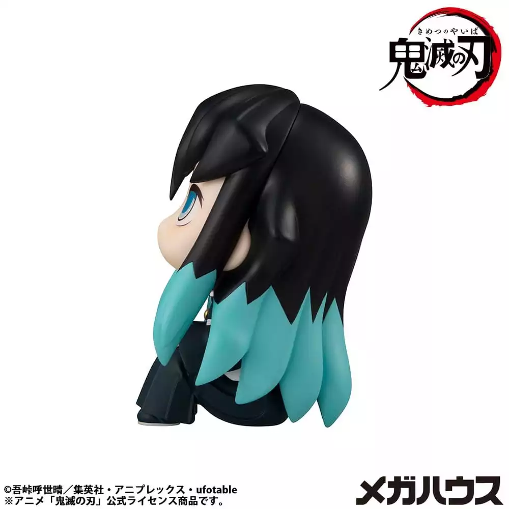 demon-slayer-kimetsu-no-yaiba-look-up-pvc-statue-muichiro-tokito-smile-face-ver-11-cm-1784874710-4