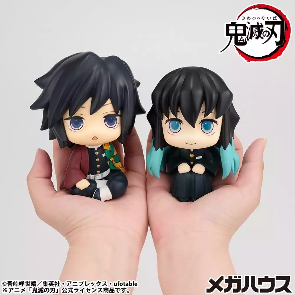 demon-slayer-kimetsu-no-yaiba-look-up-pvc-statue-muichiro-tokito-smile-face-ver-11-cm-1784874714-7