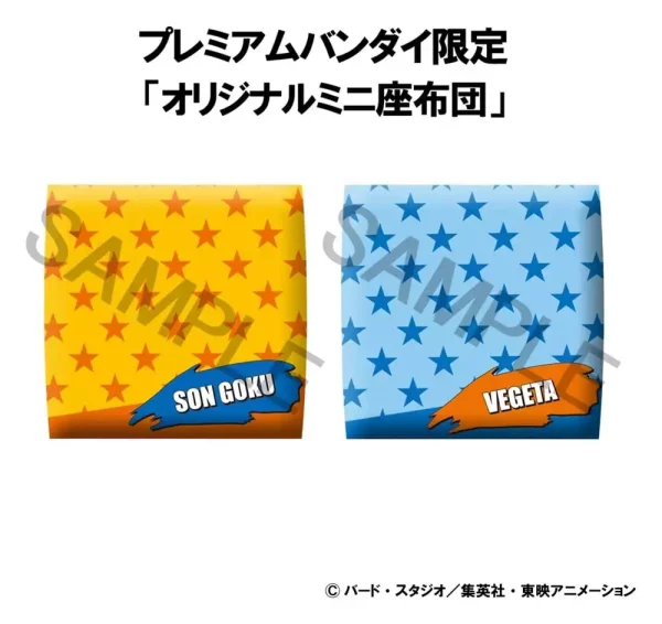 dragon-ball-daima-look-up-pvc-figures-2-pack-super-saiyan-son-goku-mini-super-saiyan-vegeta-mini-11-cm-with-gift-1784875710-16 dragon-ball-daima-look-up-pvc-figures-2-pack-super-saiyan-son-goku-mini-super-saiyan-vegeta-mini-11-cm-with-gift-1784875710-16