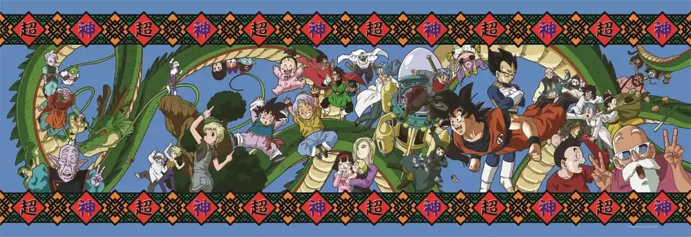 dragon-ball-jigsaw-puzzle-panorama-1000-pieces-1784849692-1