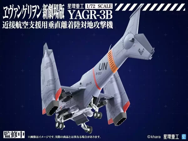 evangelion-3-0-you-can-not-redo-plastic-model-kit-1-72-yagr-3b-unaf-close-air-support-vtol-aircraft-14-cm-1784868546-4