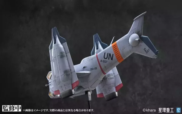evangelion-3-0-you-can-not-redo-plastic-model-kit-1-72-yagr-3b-unaf-close-air-support-vtol-aircraft-pre-painted-finished-model-ver-14-cm-1784868554-2
